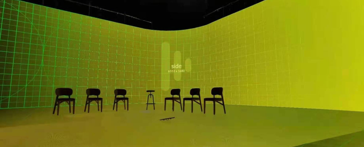 Aplicaci&oacute;n inmersiva interior