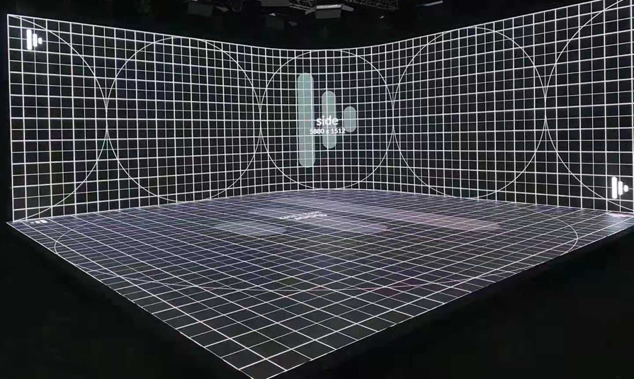 Pantalla de piso LED inmersiva 895x535