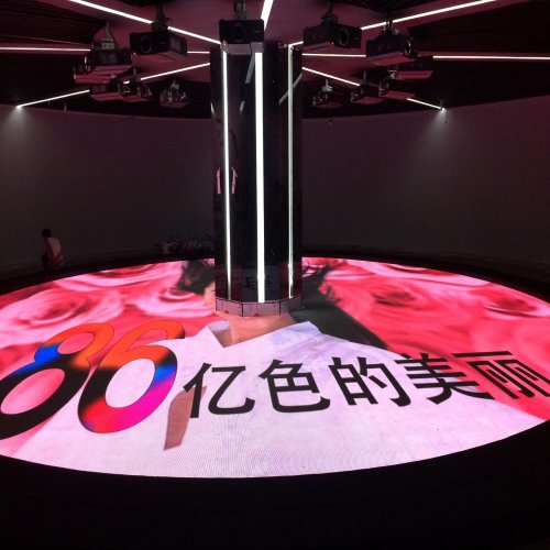 Precio de pared de video LED