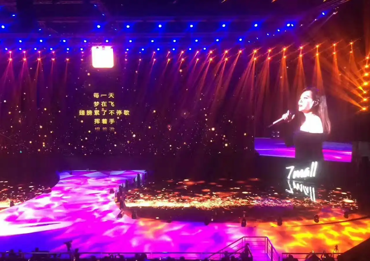 ¿Cuáles son los mercados de aplicaciones para los pisos de video LEDP?