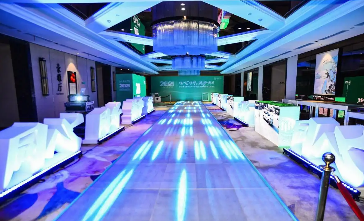 Piso LED al aire libre a todo color para espect&aacute;culo